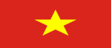 Лого Вьетнам