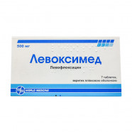 Купить Левоксимед (Levoximed) таблетки 500мг №7 в Краснодаре