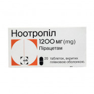 Купить Ноотропил (Пирацетам) таблетки 1200мг №20 в Краснодаре