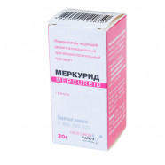 Купить Меркурид гран. гомеопатические 20г в Краснодаре